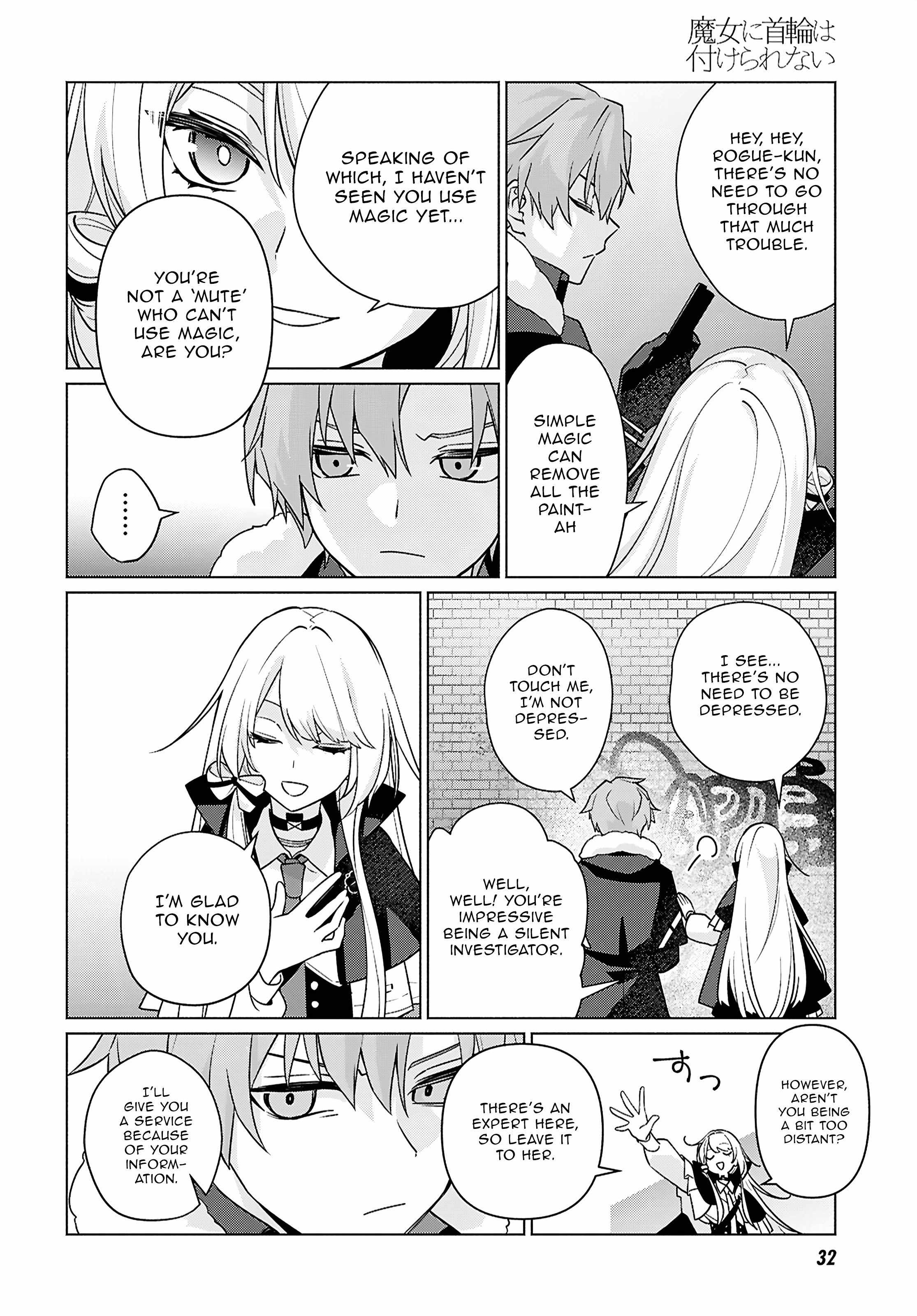 Majo ni Kubiwa wa Tsukerarenai Chapter 1 13